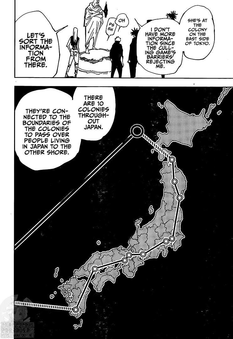 Jujutsu Kaisen Chapter 146 image 03